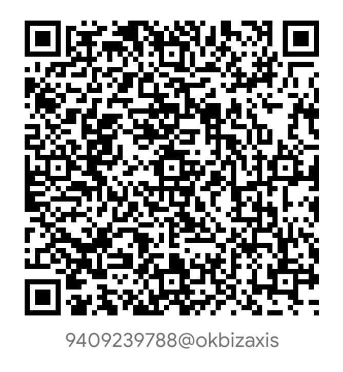 UPI QRCODE